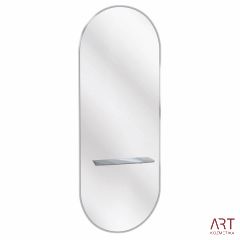 Frizersko ogledalo Glam | Ceriotti