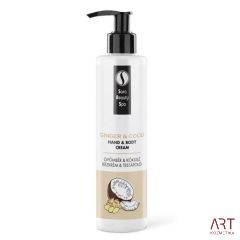 SBS | Hranilna krema z ingverjem in kokosom 250ml