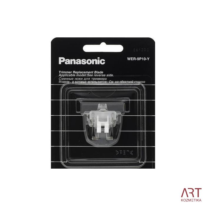Glava za šišanje Panasonic mala - crtanje