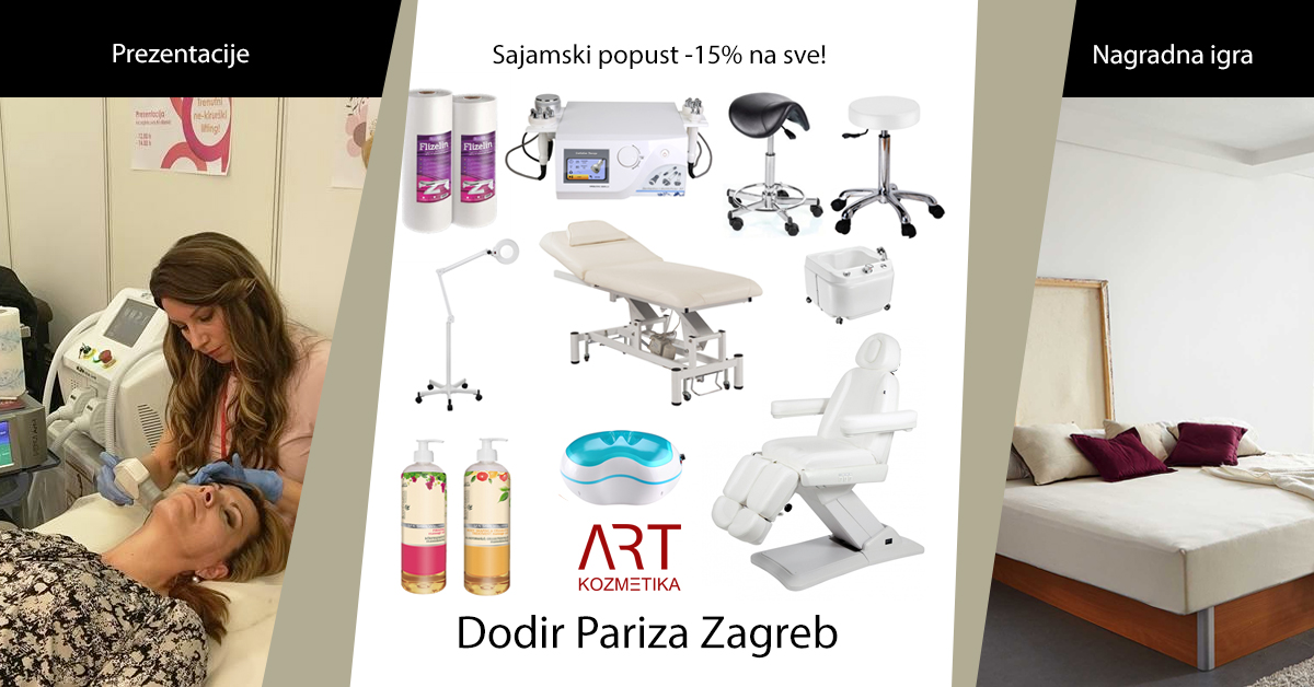 Dodir Pariza Zagreb 2017 Dodir Pariza Zagreb 2017